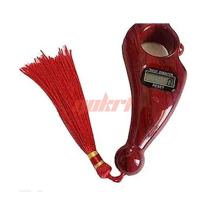 Digital Finger Tasbeeh Counter for prayer Islamic Tasbih Muslim Eid Gift/tosbi - New Canvas