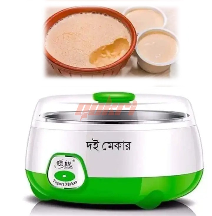 Doi maker 1.5 ltr